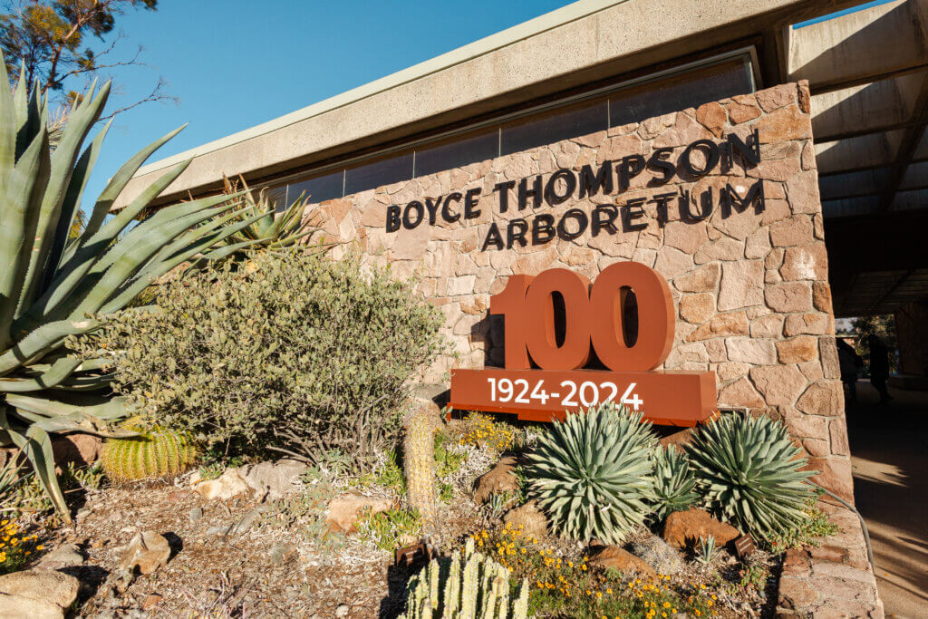 entrance to Boyce Thompson Arboretum